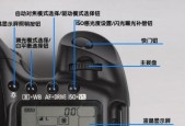 佳能相机教学数据如何导出？导出数据的正确方法是什么？