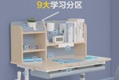 电脑桌桌子怎么选？选购时应注意哪些要点？