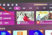 当贝投影仪激活的详细教程是什么？