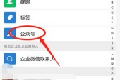 新手写公众号文章技巧？如何快速掌握并提高阅读量？