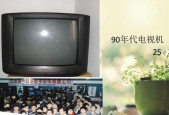 地下城投资区进入方法是什么？需要满足什么条件？