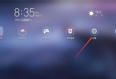 荣耀华为语音助手（打破沟通障碍）