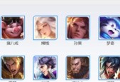 王者荣耀转战英雄联盟手游需注意什么？转换过程中的常见问题有哪些？