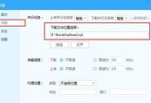 笔记本电脑E盘消失后如何恢复文件？