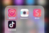 团播高清相机在手机上如何使用？