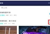 英雄联盟鬼畜普攻问题如何解决？