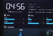 电脑自带查看cpu温度的方法是什么？如何操作？
