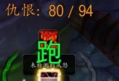魔兽人物怎么自动跑？自动跑步的设置方法是什么？