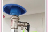 热水器漏电阀的作用是什么？如何检查漏电阀？