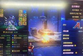 dnf90搬砖效率高吗？如何快速获得金币？