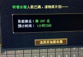 魔兽世界版本回退的原因及解决办法是什么？