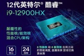 暗影精灵2代笔记本搭载哪种显卡？性能表现如何？
