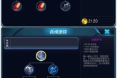 王者荣耀减速装备选什么英雄？哪些英雄适合出减速装备？