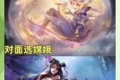 王者荣耀英雄相克如何显示？