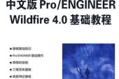 计算机教程入门基础知识有哪些？如何快速掌握计算机基础？