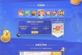 QQ小程序游戏有哪些？