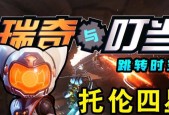 叮当玩电视平台提供哪些游戏？如何下载和安装？