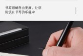 钢笔外壳打印教程视频哪里找？操作步骤简单吗？