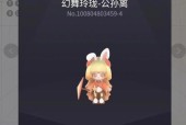 荣耀小玲珑手写笔上市时间是什么时候？
