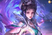 王者荣耀中如何克制芈月？克制芈月的有效策略有哪些？