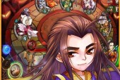 三国杀名将传匠心获取方法是什么？匠心有何用途？