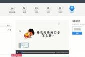 如何消除视频中的马赛克？有效方法有哪些？