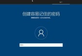 手把手教你重装电脑系统，轻松解决电脑问题（适用于Windows和Mac操作系统）