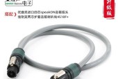 四芯音箱线外接方法是什么？