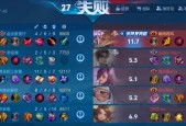 王者荣耀胜率计算方法是什么？
