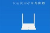 路由器已连接但无法上网是什么原因？如何解决？
