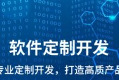 免费的局域网管理软件有哪些？如何选择适合的局域网管理工具？