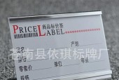 配件牌与其他牌型有何不同？