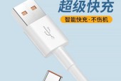 充电线type-c品牌评测（哪个牌子的type-c充电线最好）