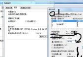 C盘空间不足如何重新分配？有效步骤是什么？
