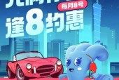 完美世界里怎么充钱最划算？充值最优惠的方法是什么？