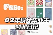 库宾智能手表免打扰模式如何开启？开启后有什么好处？