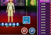 劲舞团8k自由最帅舞步大揭秘（究竟是什么让他们的舞步如此迷人）