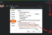 如何将手机视频轻松转换为MP4格式？转换过程中需要注意哪些问题？