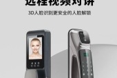 充电器被锁住如何解锁？需要哪些工具或方法？