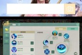 《剑侠世界手游秘籍大全——攻略与搭配详解》（从基础设置到极限挑战）