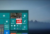 分享win10必做的系统优化？如何提升系统性能和安全性？