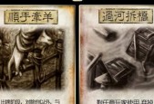 三国杀中酒的作用是什么？如何正确使用三国杀的酒？