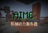世界之外服务器包含哪些内容？服务器的作用是什么？