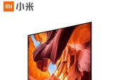 电视机的英寸是如何测量的？测量方法有哪些常见问题？