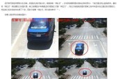 无缝合成软件推荐（通过高效软件实现图片无缝合成）