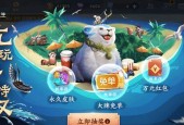 奥迪王者荣耀活动内容深度解读