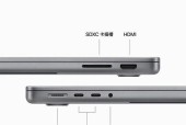 苹果笔记本型号怎么看？了解型号有何重要性？