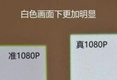 投影仪对焦模糊？画面不清晰可能是什么原因？