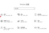笔记本电脑外接显示屏的正确步骤是什么？