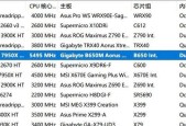 cpu怎么组成双通道？双通道内存的优势有哪些？
